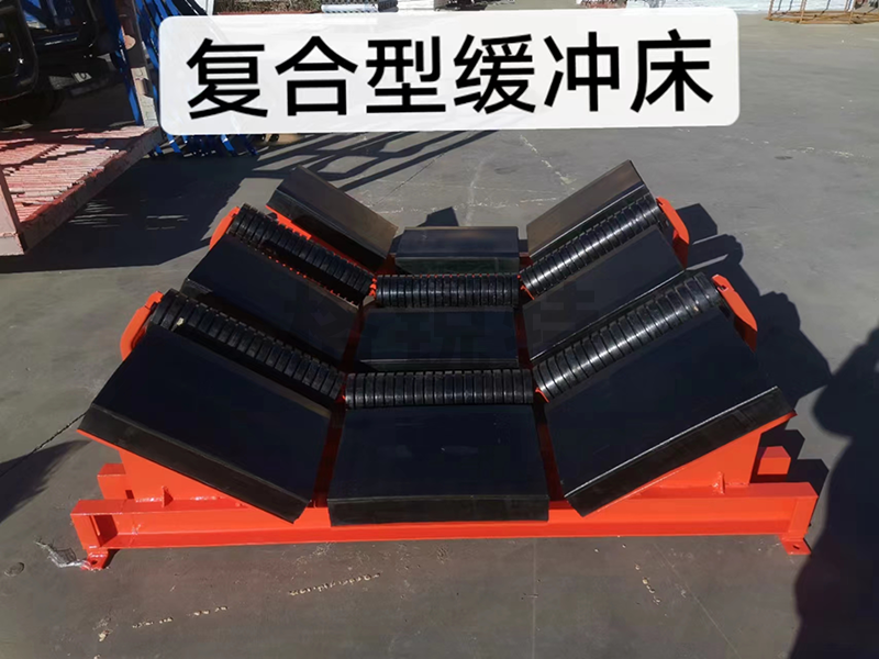 重型緩沖床和一般緩沖床有什么區別